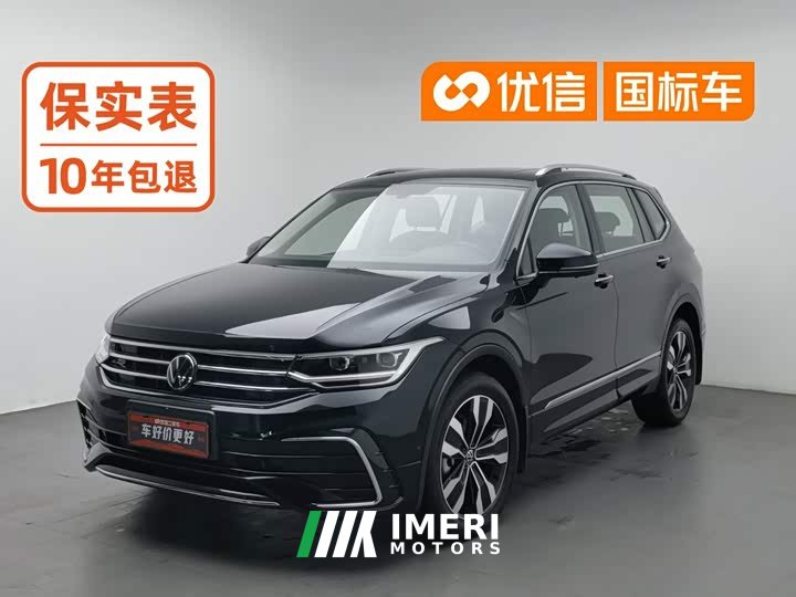 Volkswagen Tiguan L 2024 Outstanding Edition 330TSI Automatic Two-Wheel Drive R-Line Dragon Shine Version - ავტომობილი ჩინეთ…