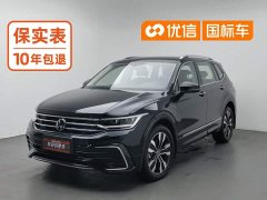 Volkswagen Tiguan L 2024 Outstanding Edition 330TSI Automatic Two-Wheel Drive R-Line Dragon Shine Version - ფოტო 1