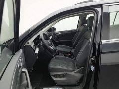 Volkswagen Tiguan L 2024 Outstanding Edition 330TSI Automatic Two-Wheel Drive R-Line Dragon Shine Version - ფოტო 10