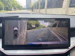 Lynk & Co Geely Lynk & Co 06 Remix 1.5T Shero - ფოტო 16