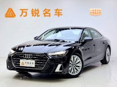 Audi A7L 45TFSI S-line Dream Edition Fluid Crystal Package - ფოტო 1