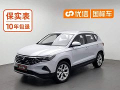 Volkswagen Jetta VS5 30th Anniversary Edition Automatic Comfort - ფოტო 1