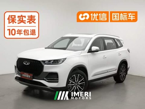 2025 Chery Tiggo 8 Excellence 230TCI Manual Comfort 5-Seater - ავტომობილი ჩინეთიდან