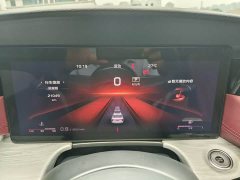 FAW Red Flag H5 2.0T Automatic Smart Connected Flagship Comfort Edition - ფოტო 7