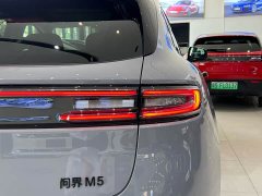 AITO M5 Extended Range Max RS AWD Advanced Intelligent Driving Edition - ფოტო 20