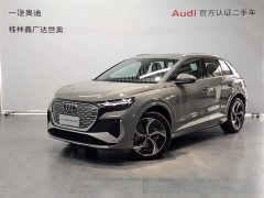 Audi Q4 e-tron 2024 40 e-tron Creative Edition - ფოტო 1