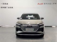 Audi Q4 e-tron 2024 40 e-tron Creative Edition - ფოტო 2