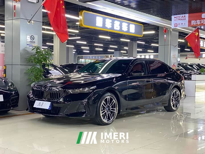 BMW 5 Series 530Li Premier M Sport Package - ავტომობილი ჩინეთიდან