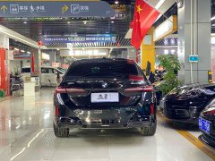 BMW 5 Series 530Li Premier M Sport Package - ფოტო 12