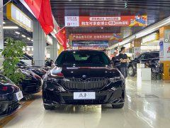 BMW 5 Series 530Li Premier M Sport Package - ფოტო 4
