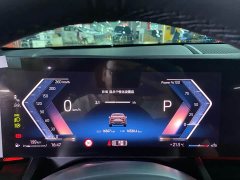 BMW 5 Series 530Li Premier M Sport Package - ფოტო 7