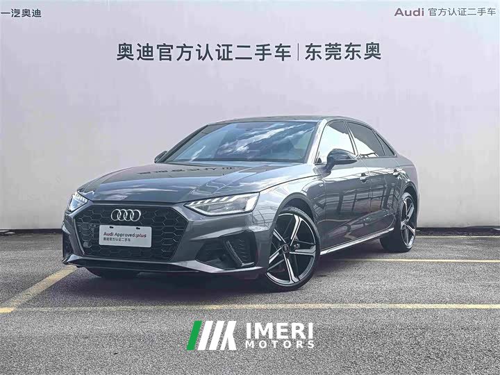 Audi A4L 40 TFSI Luxury Dynamic - ავტომობილი ჩინეთიდან