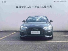 Audi A4L 40 TFSI Luxury Dynamic - ფოტო 2