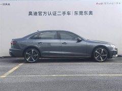 Audi A4L 40 TFSI Luxury Dynamic - ფოტო 3