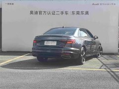 Audi A4L 40 TFSI Luxury Dynamic - ფოტო 4