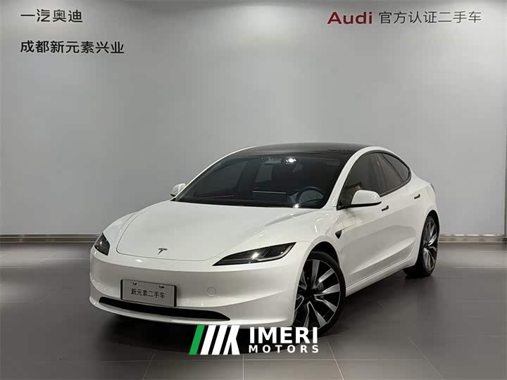 Tesla Model 3 Long Range All-Wheel Drive