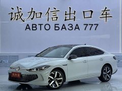 Volkswagen Lingdu 2023 Lingdu L 280TSI DSG Spicy Edition - ფოტო 1