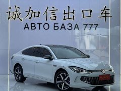 Volkswagen Lingdu 2023 Lingdu L 280TSI DSG Spicy Edition - ფოტო 3
