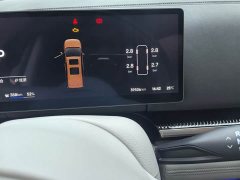 Avatr Lantu Dreamchaser PHEV AWD Flagship Kunpeng Edition - ფოტო 2