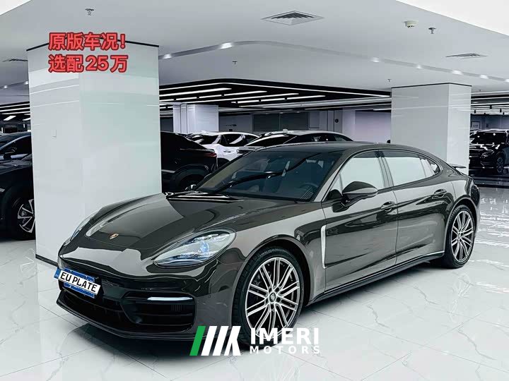 Porsche Panamera Executive Extended Wheelbase 2.9T