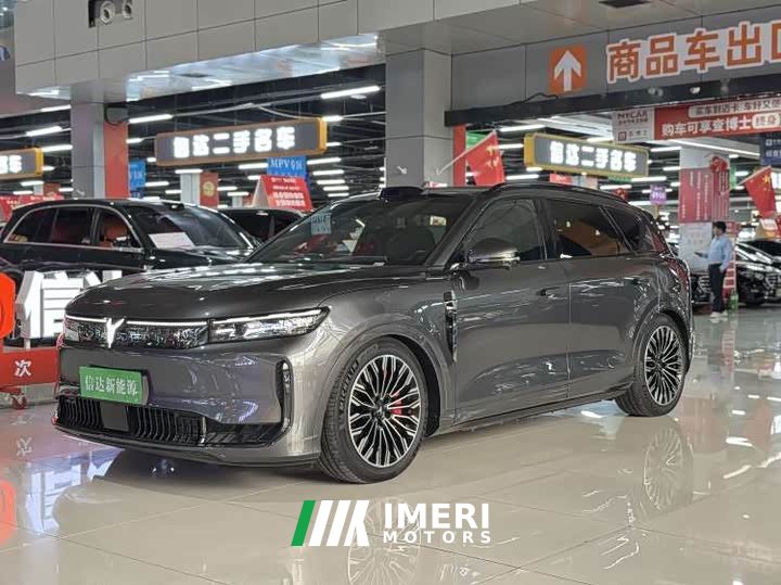 Avatr Lantu FREE AWD Qiankun Edition - ავტომობილი ჩინეთიდან