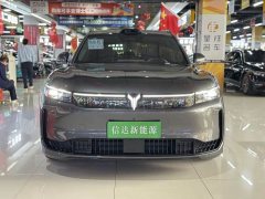 Avatr Lantu FREE AWD Qiankun Edition - ფოტო 2