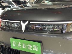 Avatr Lantu FREE AWD Qiankun Edition - ფოტო 5