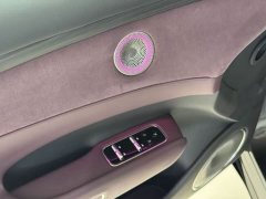 Avatr Lantu FREE AWD Qiankun Edition - ფოტო 7