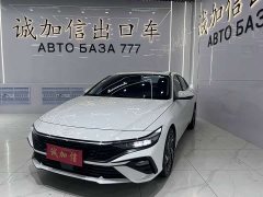 Hyundai Elantra 2023 1.5L CVT GLX Elite - ფოტო 1