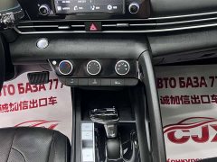 Hyundai Elantra 2023 1.5L CVT GLX Elite - ფოტო 13