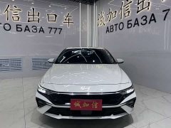 Hyundai Elantra 2023 1.5L CVT GLX Elite - ფოტო 2