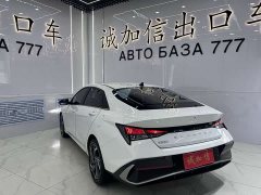 Hyundai Elantra 2023 1.5L CVT GLX Elite - ფოტო 4