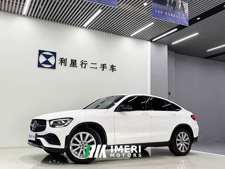 Mercedes-Benz GLC Coupe Facelift GLC 260 4MATIC Coupe SUV