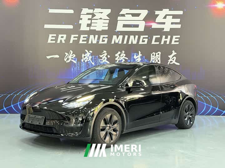 Tesla Model Y 2023 Long Range All-Wheel Drive - ავტომობილი ჩინეთიდან