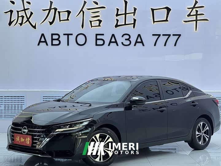 Nissan Sylphy Facelift 1.6L CVT Comfort Edition - ავტომობილი ჩინეთიდან