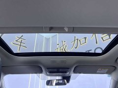 Nissan Sylphy Facelift 1.6L CVT Comfort Edition - ფოტო 16