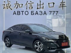 Nissan Sylphy Facelift 1.6L CVT Comfort Edition - ფოტო 3
