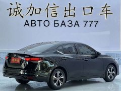 Nissan Sylphy Facelift 1.6L CVT Comfort Edition - ფოტო 4