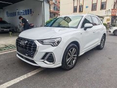 Audi Q3 35 TFSI Progressive Dynamic - ფოტო 1