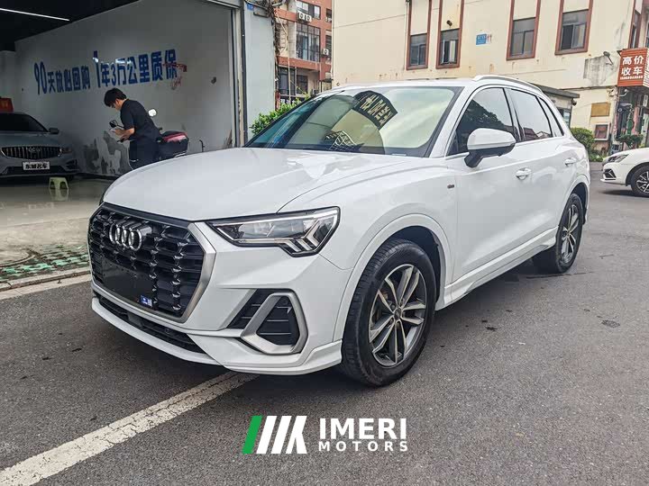 Audi Q3 35 TFSI Progressive Dynamic
