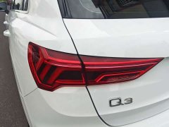 Audi Q3 35 TFSI Progressive Dynamic - ფოტო 12