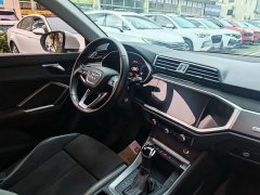 Audi Q3 35 TFSI Progressive Dynamic - ფოტო 17