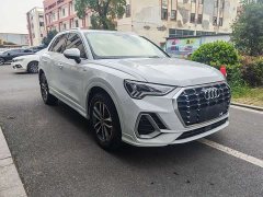 Audi Q3 35 TFSI Progressive Dynamic - ფოტო 2