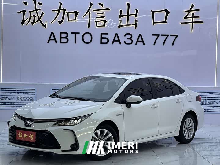 Toyota Corolla 1.8L Smart Hybrid Dual Engine Elite - ავტომობილი ჩინეთიდან