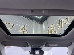 Toyota Corolla 1.8L Smart Hybrid Dual Engine Elite - ფოტო 16