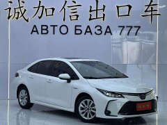 Toyota Corolla 1.8L Smart Hybrid Dual Engine Elite - ფოტო 3