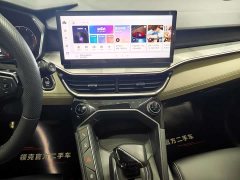 Lynk & Co Geely Lynk & Co 06 2023 Remix 1.5T Shero - ფოტო 3