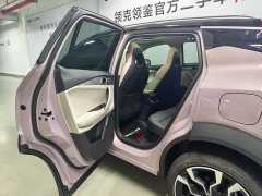 Lynk & Co Geely Lynk & Co 06 2023 Remix 1.5T Shero - ფოტო 9