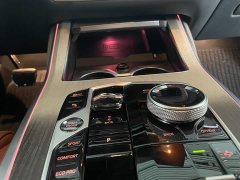 BMW X7 xDrive40i M Sport Premium 6-Seater - ფოტო 12