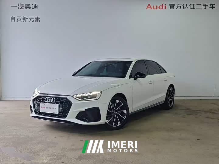 Audi A4L 40 TFSI Luxury Dynamic